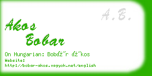 akos bobar business card